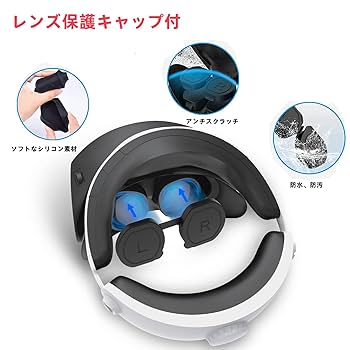 PSＶＲ&ソフト2本さらにPSVR/PS4用バッグも PSVR&ソフト2本さらにPSVR/PS4用バッグも PSVR&ソフト2本