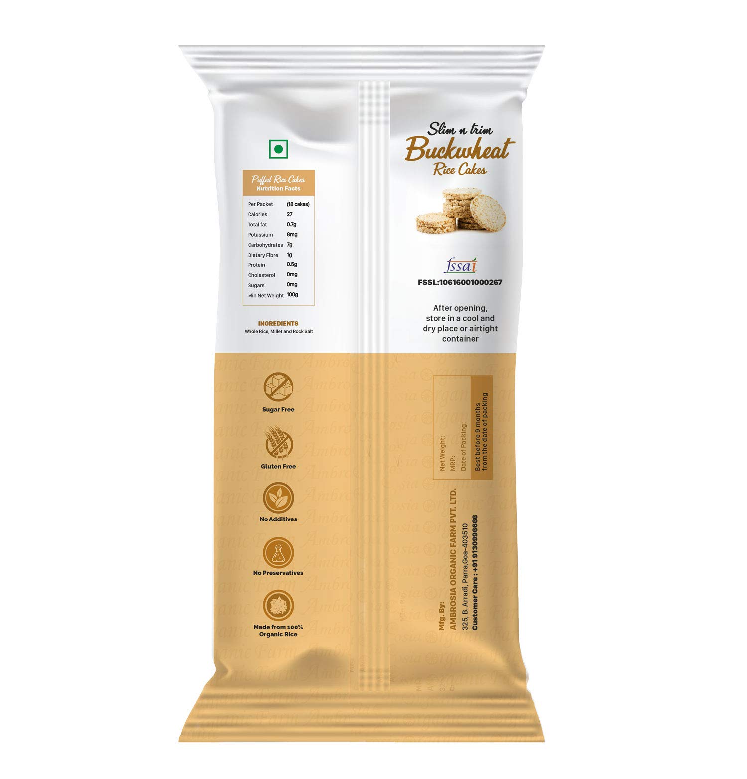 Details 72+ rice cake container best awesomeenglish.edu.vn