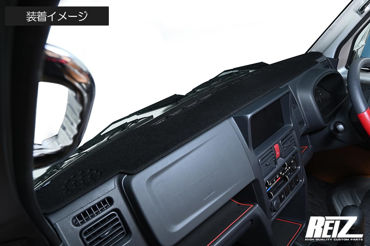 Amazon | DA16T キャリイトラック ※7型まで/ スーパーキャリイ ※5型 