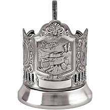 Kolchuginsky Melchior Russian Tea Glass Holder, Nickel-Plated Metal with Blackened Finish, T-34 Soviet Tank Design, Traditional Podstakannik
