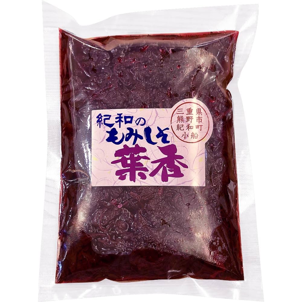 無添加無農薬もみしそ梅干し用(ちりめん赤紫蘇)7キロ 無添加無農薬もみしそ梅干し用(ちりめん赤紫蘇)7キロ