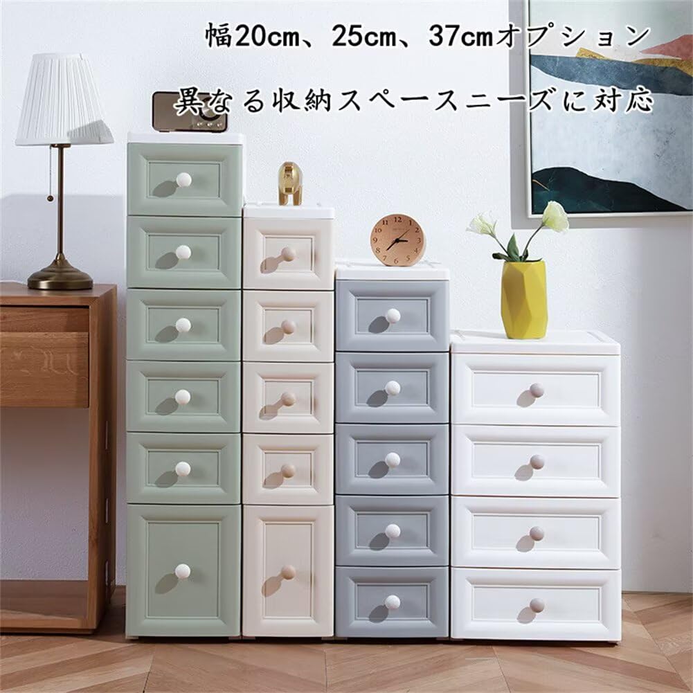 Amazon.co.jp: 収納チェスト 幅20cm 6段 超狭い クローゼットチェスト