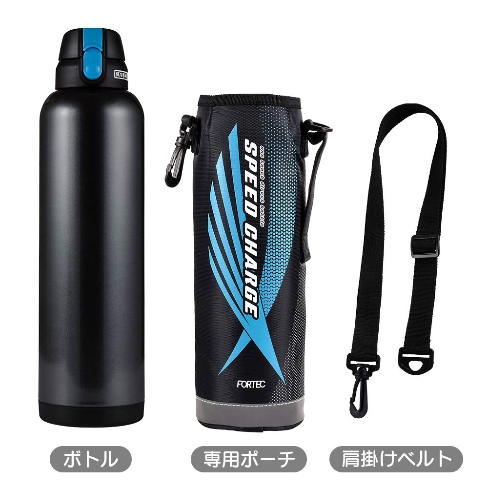 ワンタッチオープン水筒 黒*5 楽天市場】水筒 フォルテック ワンタッチ栓ダイレクトボトル