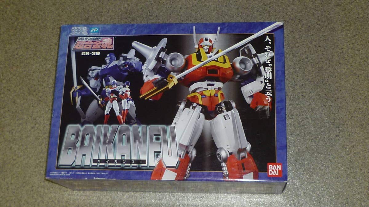Amazon.com: Chogokin GX-39 Machine Robo Baikanfu : Toys & Games