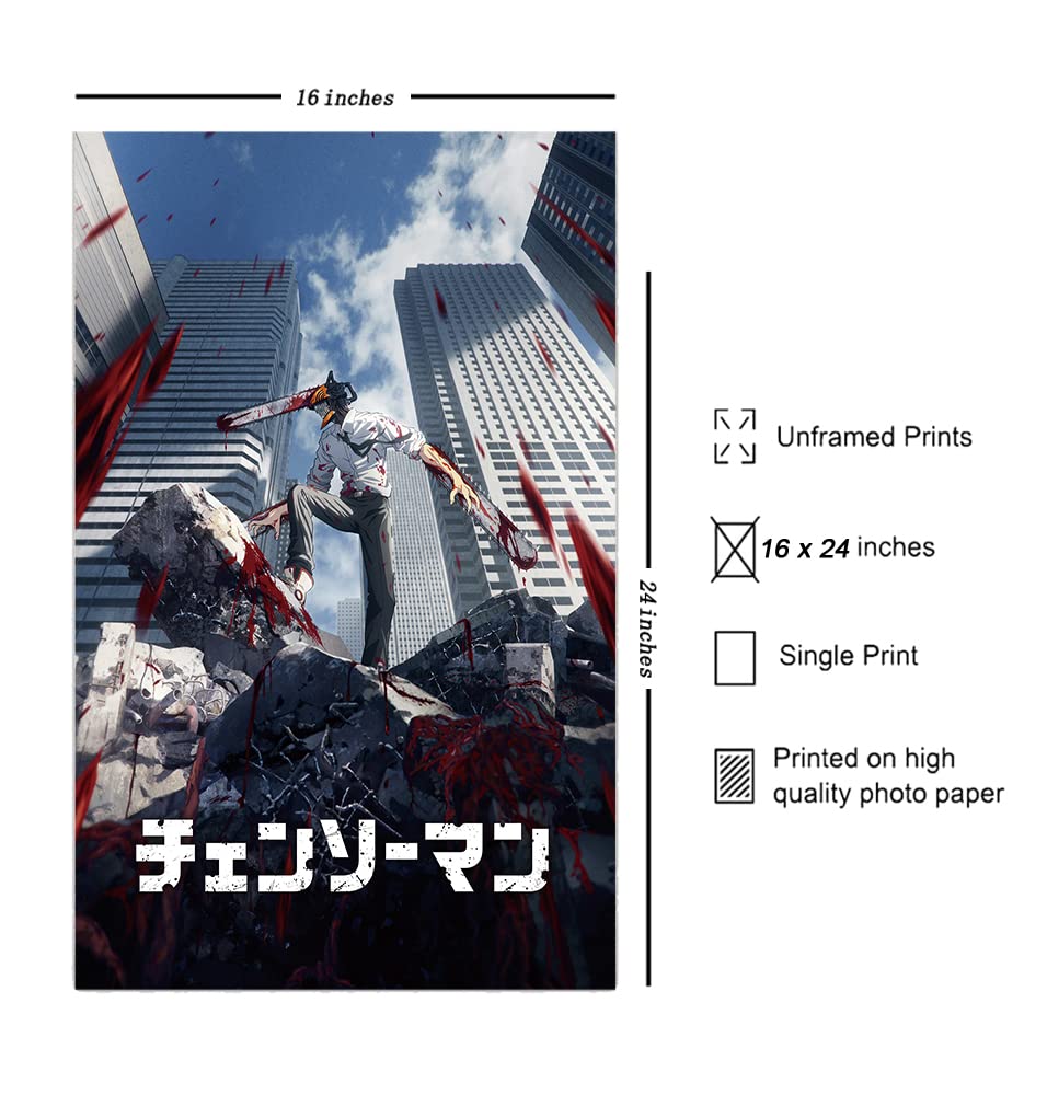 Amazon.co.jp: XIHOO チェーンソーマン アニメ ポスター 16x24インチ