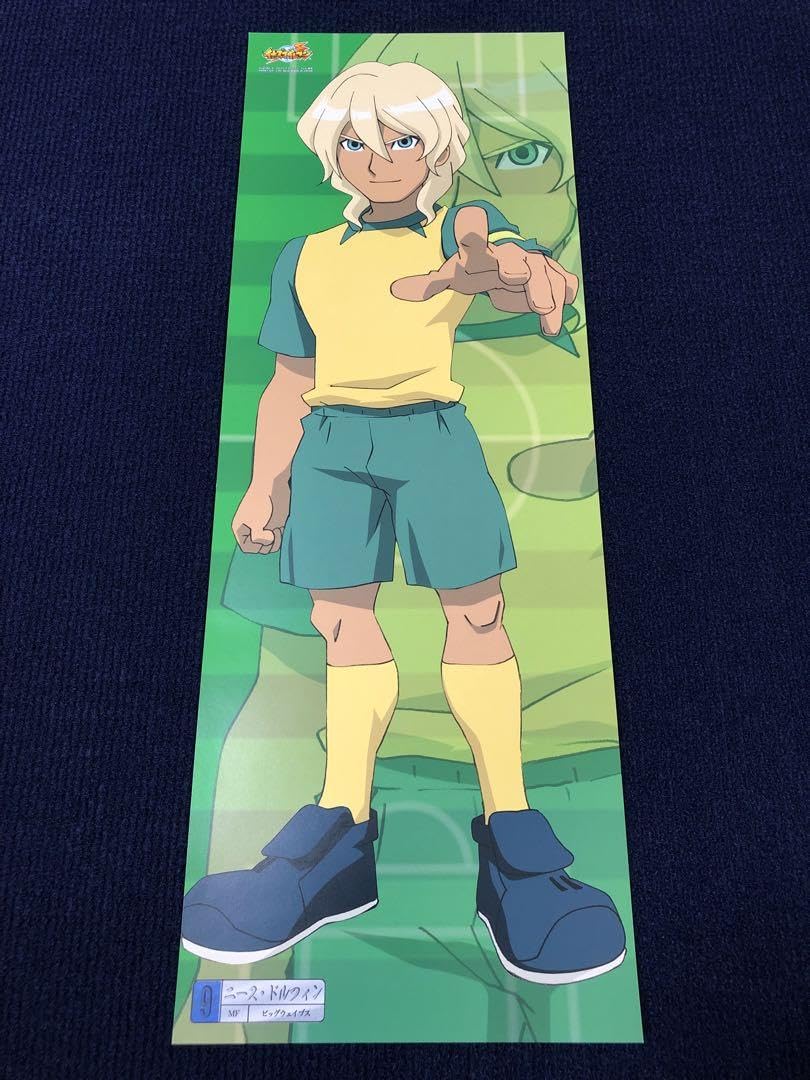 Amazon.co.jp: イナズマイレブン ロング サイズ ポスター 16 : ホビー