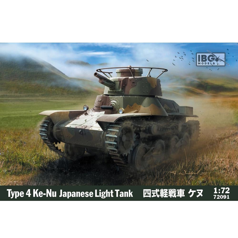 IBG Models 1/72 Type 4 Ke-Nu Japanese Light Tank