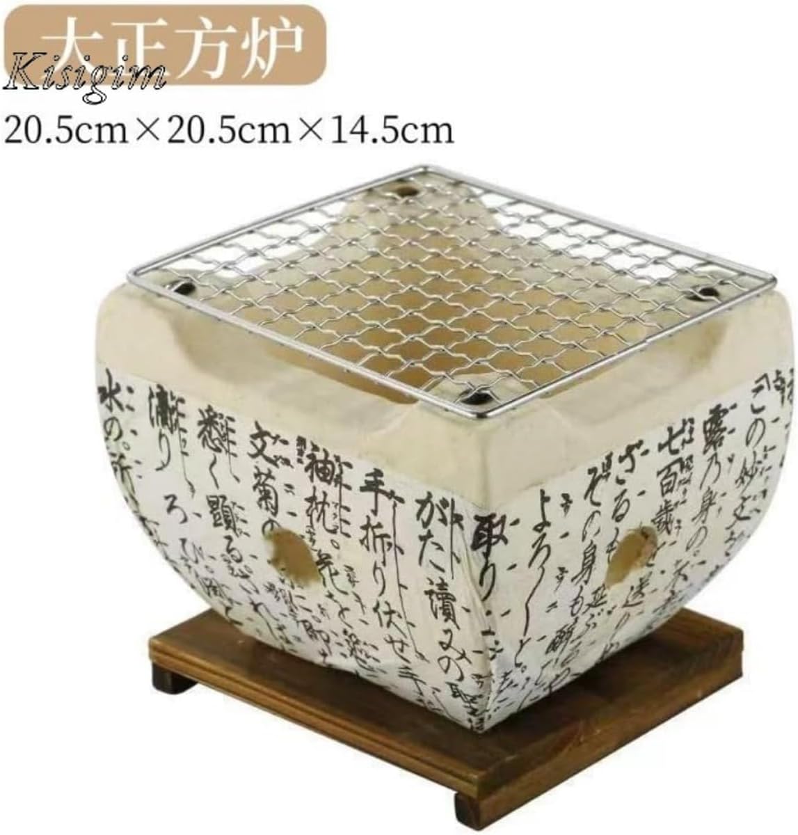 Amazon.co.jp: 日本の4in 1セラミック火鉢、テーブルバーベキューグリル、屋外キャンプグリル用焼き鳥炭ポータブルバーベキューストーブ :  スポーツ＆アウトドア Kisigim和風セラミック火鉢 テーブルバーベキューグリル 屋外キャンプ用焼き鳥炭 ポータブルストーブ 野外炊飯器具 家庭用 BB
