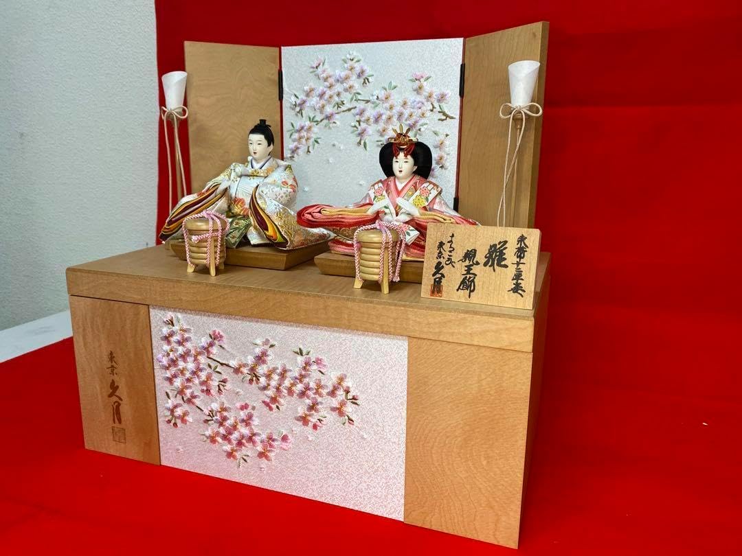 東京久月　雛人形　親王飾り収納セット・サイズ間口約４０×奥行約２５×高さ約３８㎝ 東京久月 雛人形 親王飾り収納セット・サイズ間口約40×奥行約25