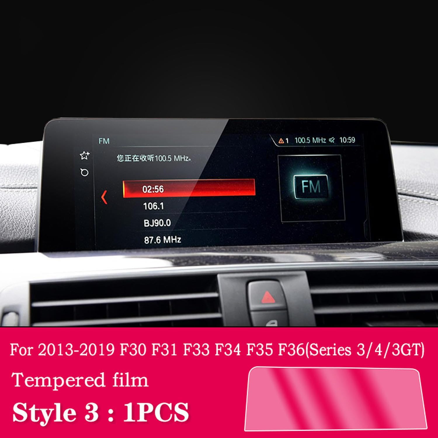 LAVIYE Car Interior Accessories Tempered,for BMW F30 F31 F33 Series 3 GT 2013-2018 Navigation Screen Anti-Scratch Computer Protector Car Interior Accessories