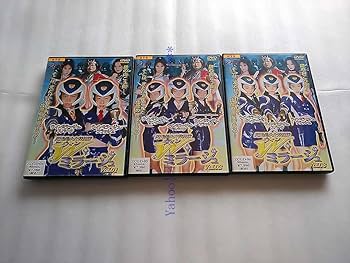 超希少　ヴィンテージ　動けるピンズ　新品未開封　7点セット 超希少 ヴィンテージ 動けるピンズ 新品未開封 7点セット