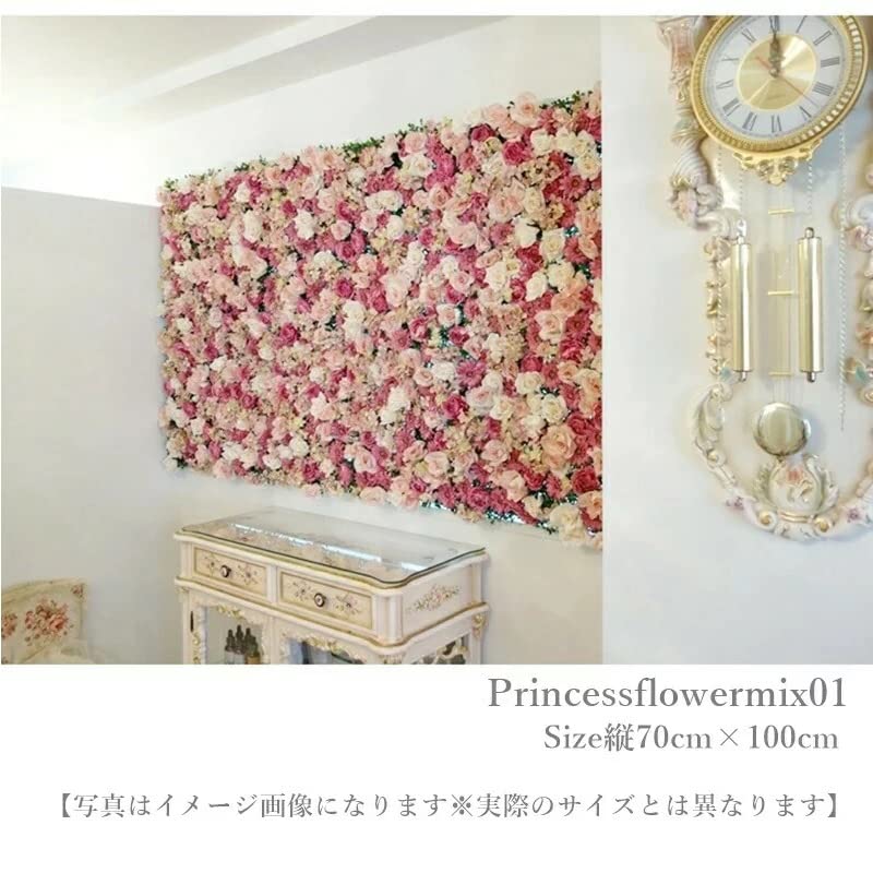 Amazon｜フェイクグリーン 壁掛け 花壁 パネル 壁掛け 背景 花の壁