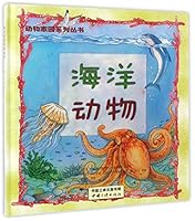 Marine Animals 7802239427 Book Cover