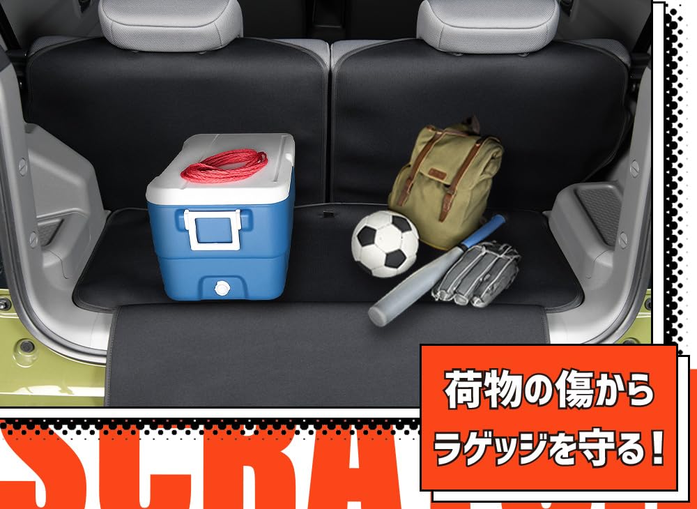Amazon.co.jp: タフト LA900/910S型 ラゲッジマット トランクマット
