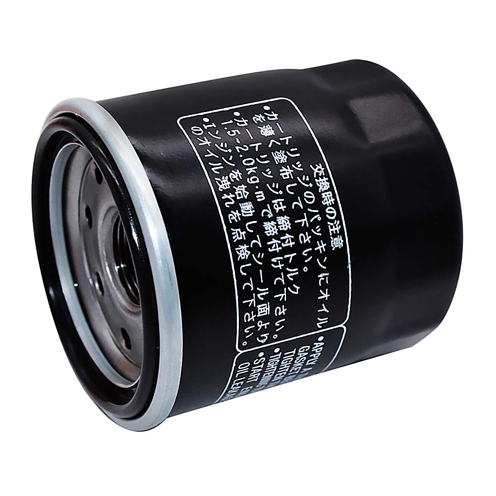Motorcycle Oil Filter for Kawasaki ZX7 Ninja 750 ZX750 750 ZX7R