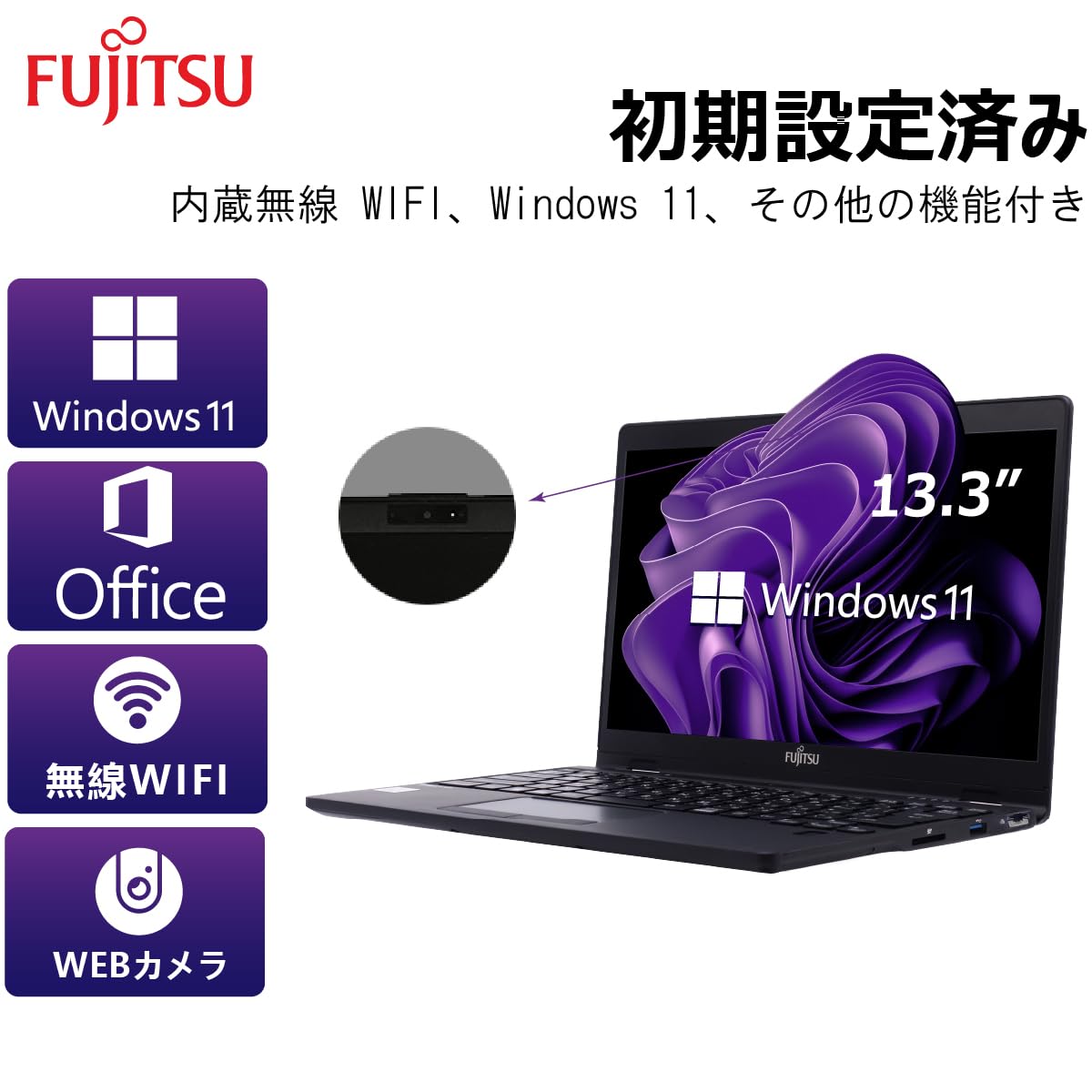 Amazon.co.jp: 【整備済み品】【Amazon.co.jp限定】ハイスペック 第11