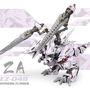 バーサークフューラー　EZ-049 Amazon | 壽屋(KOTOBUKIYA) ZOIDS EZ-049 バーサークフューラー