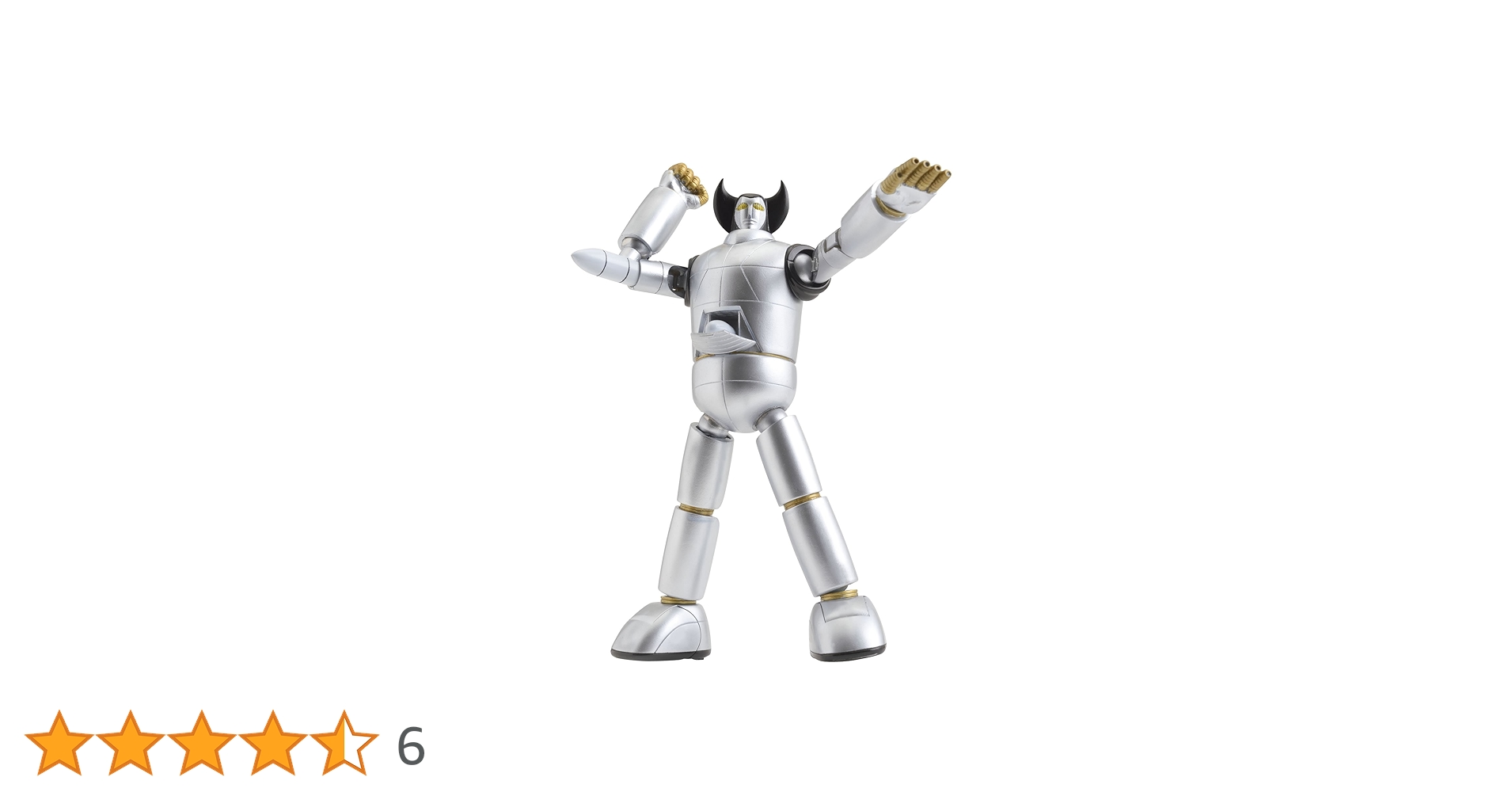 Amazon.co.jp: ダイナマイトアクション! シリーズNO.8 バビル2世