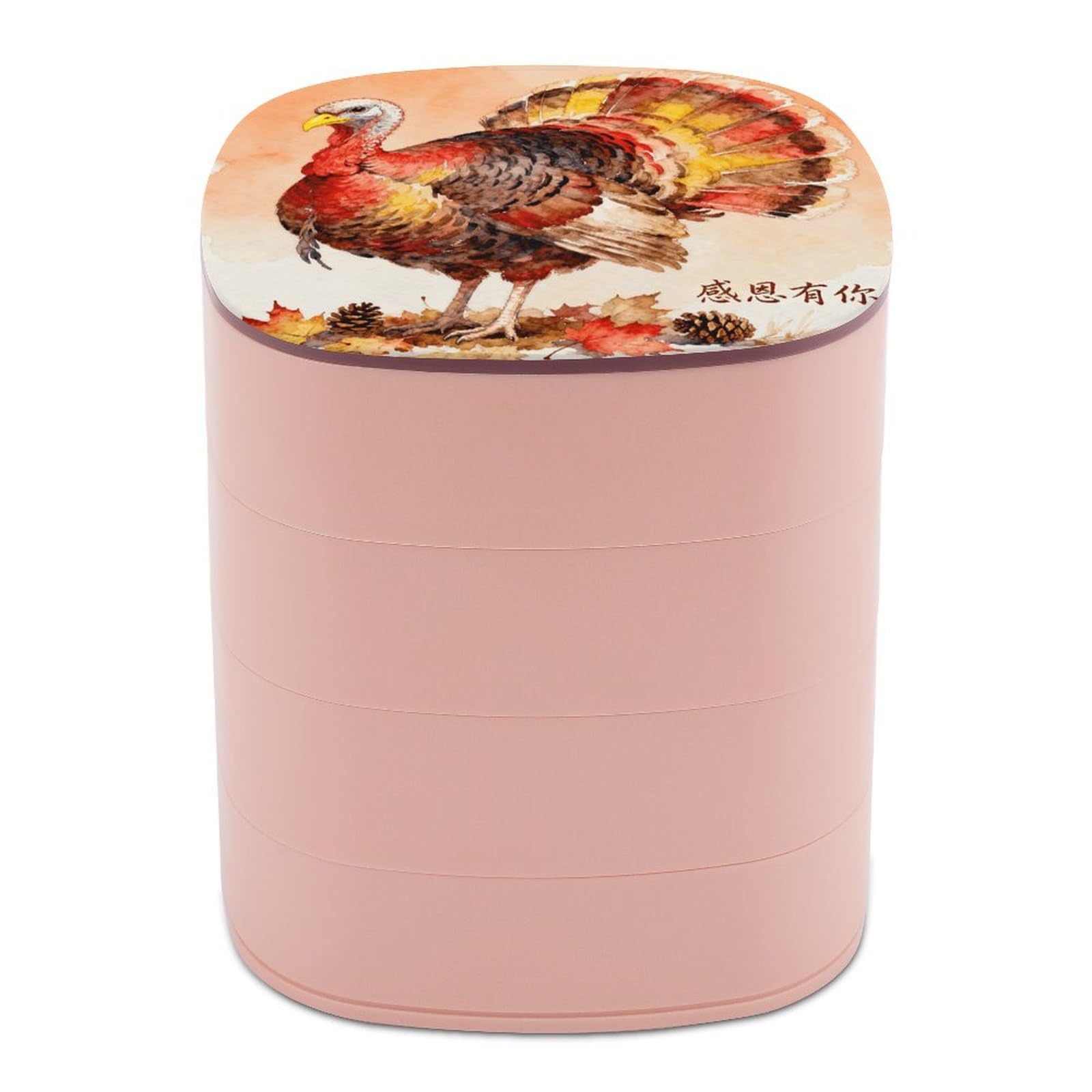 VstaDank Thanksgiving Turkey Jewelry Box 360° Rotatable Jewelry Organizer 4 Layers Jewelry Case with Lid Fashion Portable Earring Holder for Bracelets Rings Bracelets Vanity