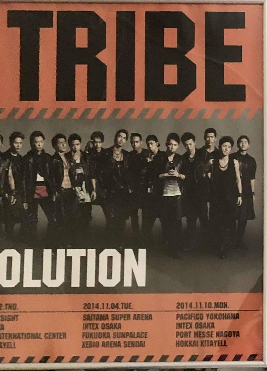 Amazon.co.jp: EXILE TRIBE THE REVOLUTION ポスター 2枚 ハイタッチ