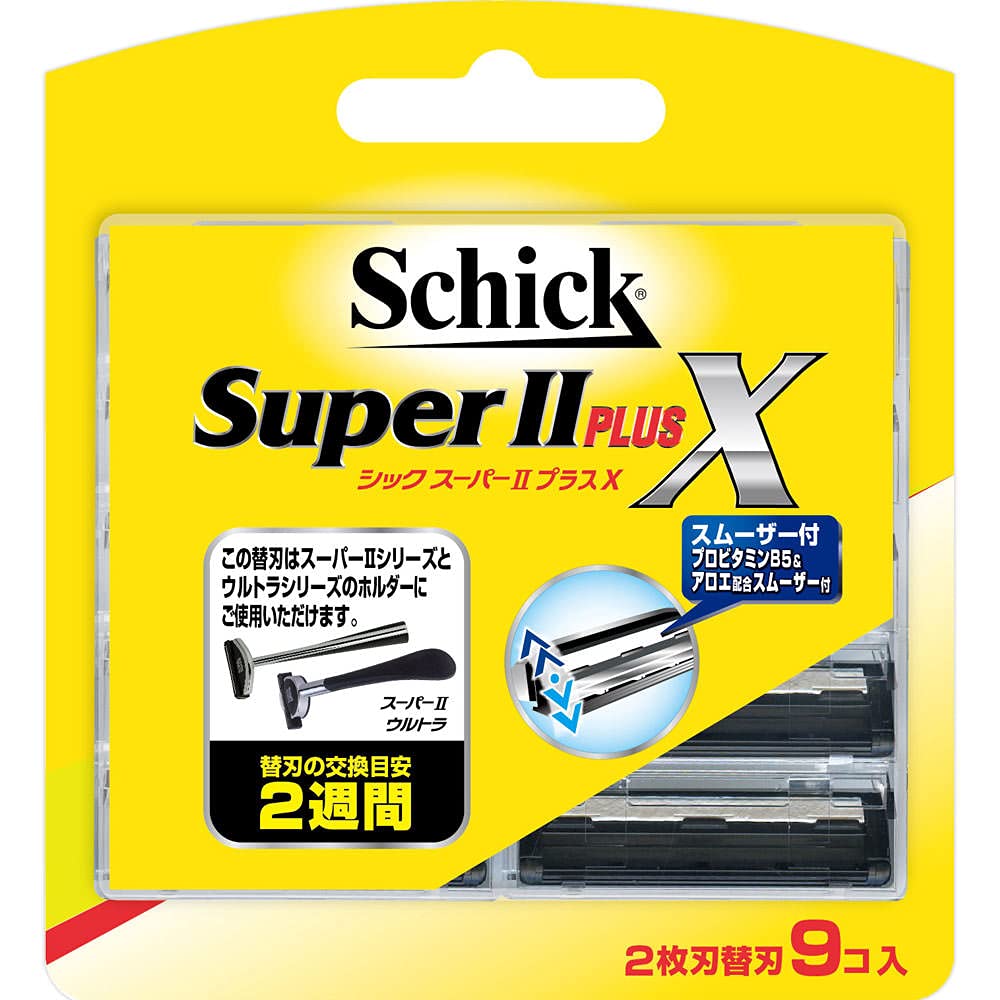 Amazon.co.jp: 【5個セット】シック スーパーIIプラスX 替刃 9個入