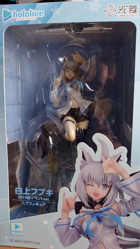 ホロライブ 白上フブキ 2019夏イベントver(開封品) Amazon.co.jp: 開封品 修正パーツ付き白上フブキ 2019夏イベント