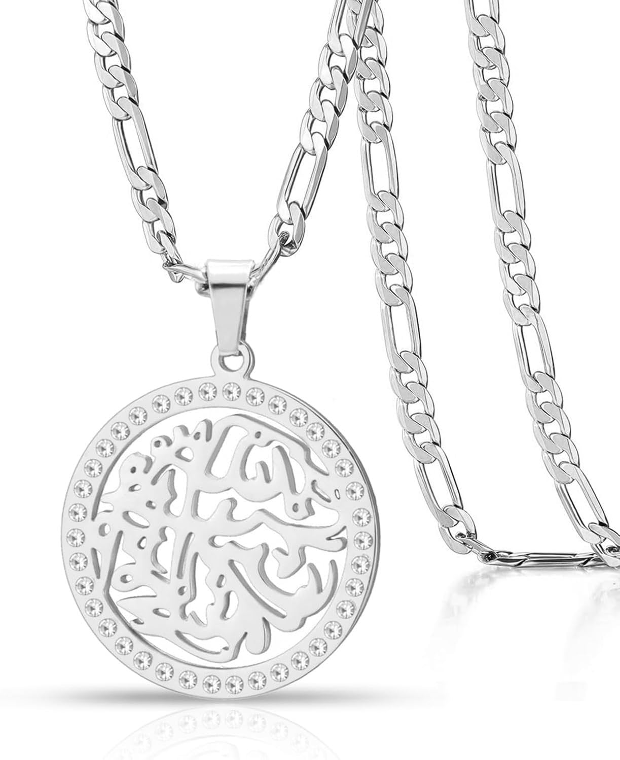 GIOFEOIK Men Stainless Steel Quran Ayatul Kursi Arabic Calligraphy Pendant Allah Necklace Islamic Muslim Jewelry for Ramadan Eid Gifts, Silver