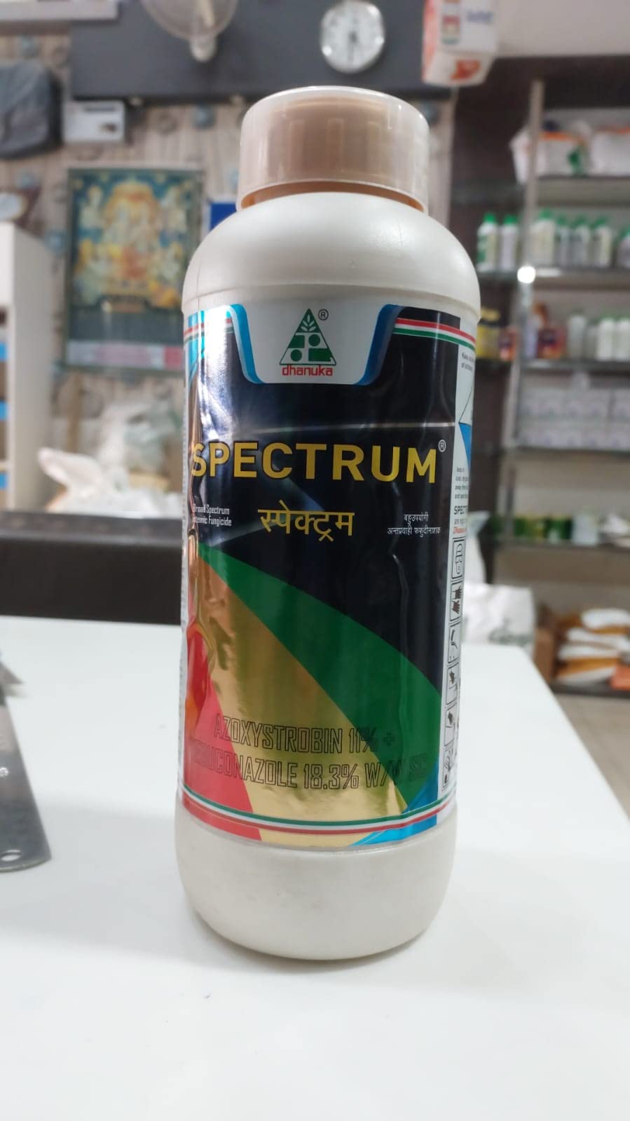 Dhanuka Agritech Limited Dhanuka Spectrum (Azoxystrobin 11% + Tebuconazole 18.3% W/W Sc) 1Ltr-image-24