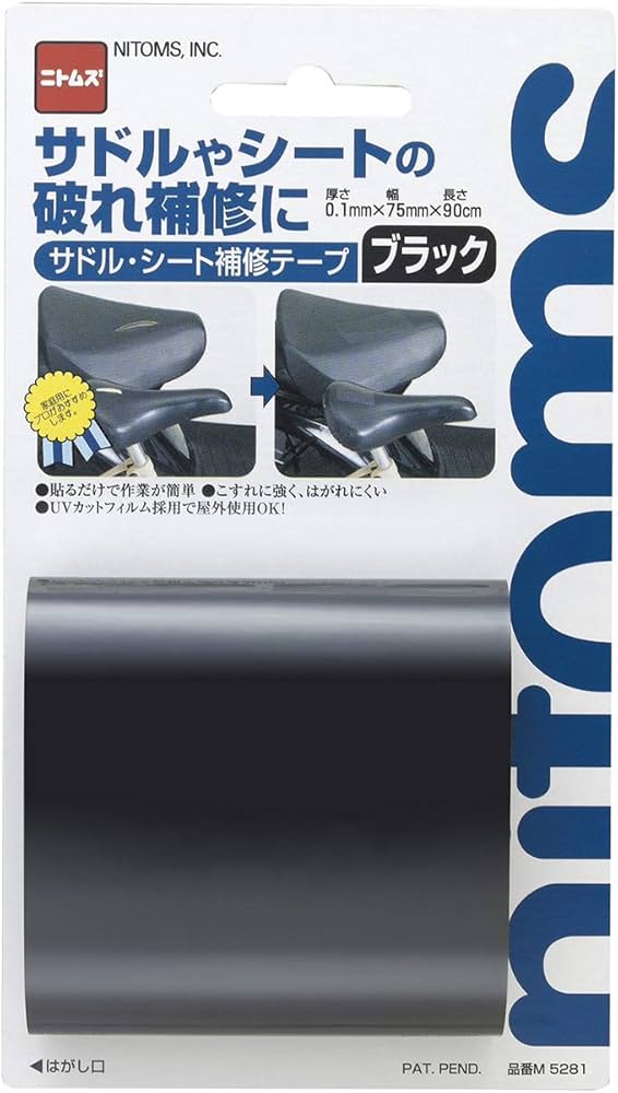 8インチ 手動ターンテーブル(ブラック)【目立った傷や汚れなし】 8インチ 手動ターンテーブル(ブラック)【目立った傷や汚れなし】 8