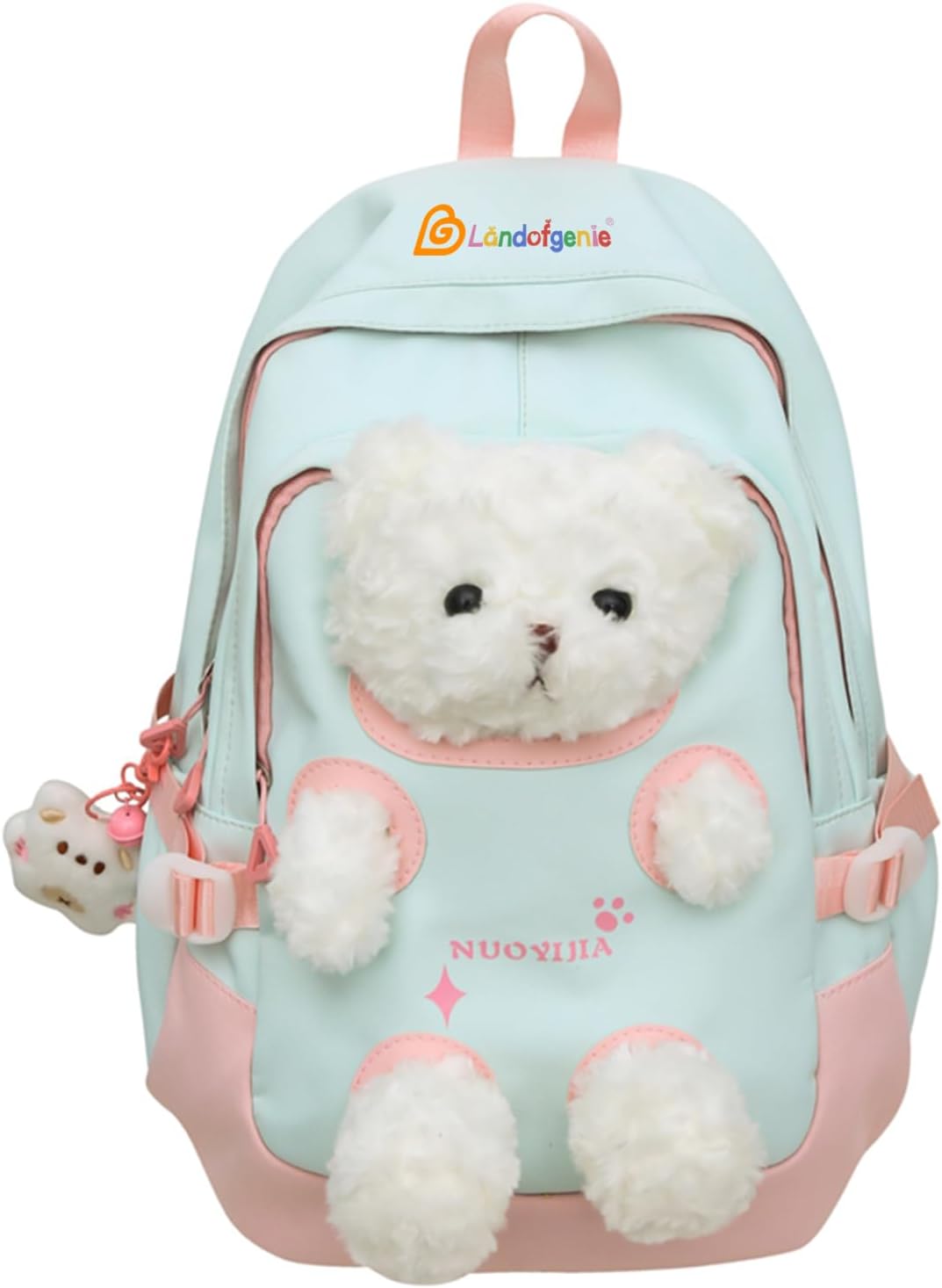 Landofgenie Diaper Backpack – Large Capacity Daypack with Multiple Compartments, Water-Resistant Nylon, Adorable 3D Plush Bear Design, Multi-Function Casual Bag for Travel & Daily Use - Yellow+Green