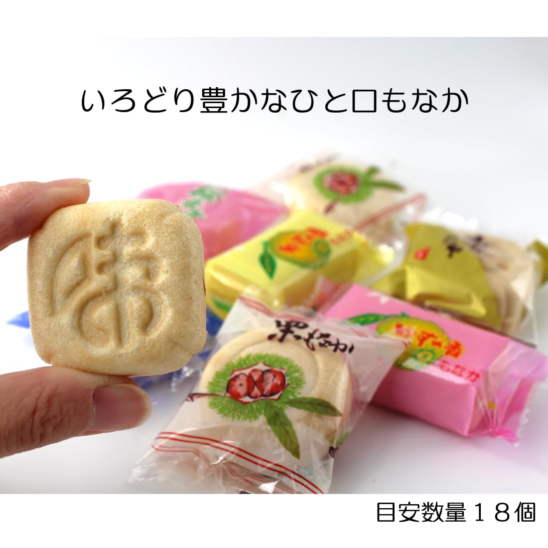 もなか　14日配達 Amazon | 香雲堂本店 古印最中 14個入り もなか 和菓子 最中 モナカ