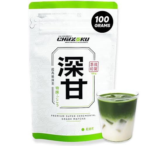 Miniatura 9 de Chazoku Gokou (bolsa de 1.06 oz) – Polvo de té verde Matcha – Cultivar individual – Grado ceremonial, primera cosecha – Matcha tradicional japonés –
