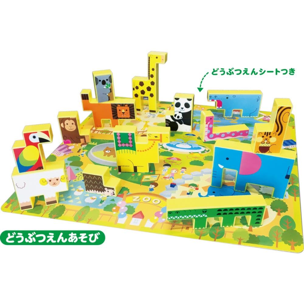 Amazon | ムラオカ(Muraoka) どうぶつパズルブロック H274×W239×D33mm