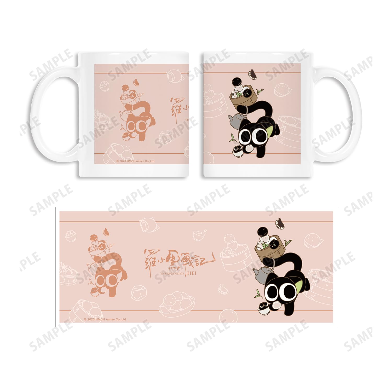 Amazon.co.jp: 羅小黒戦記 描き下ろしイラスト シャオヘイ [猫] B 飲茶