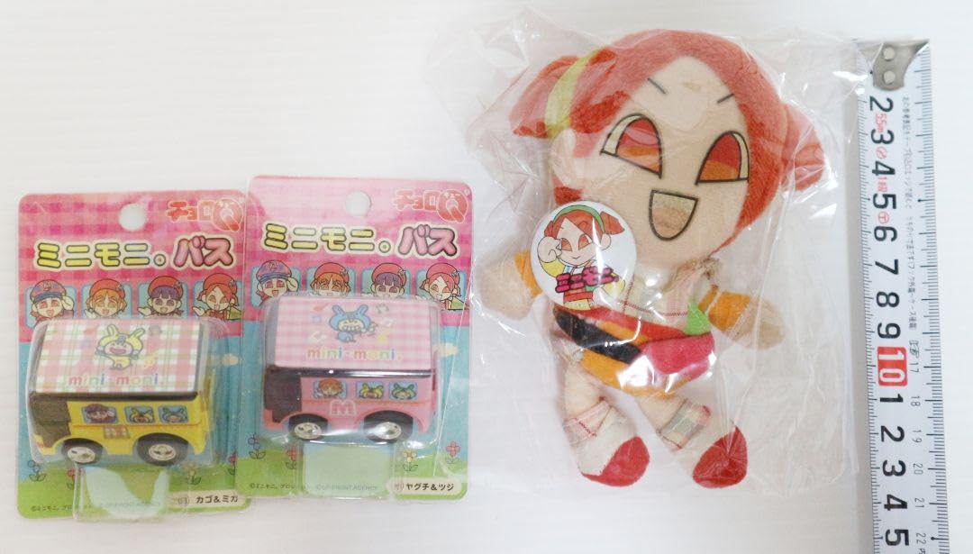 Amazon.co.jp: ミニモニ 加護亜依 辻希美 矢口真里 ミカ