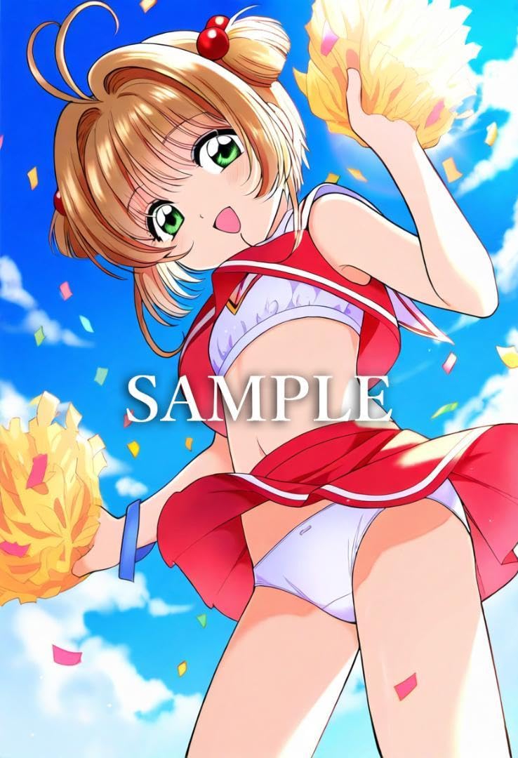 【ブロマイド20枚セット】カードキャプターさくら 木之本桜 アニメ イラスト ブロマイド20枚セット】カードキャプターさくら 木之本桜 アニメ