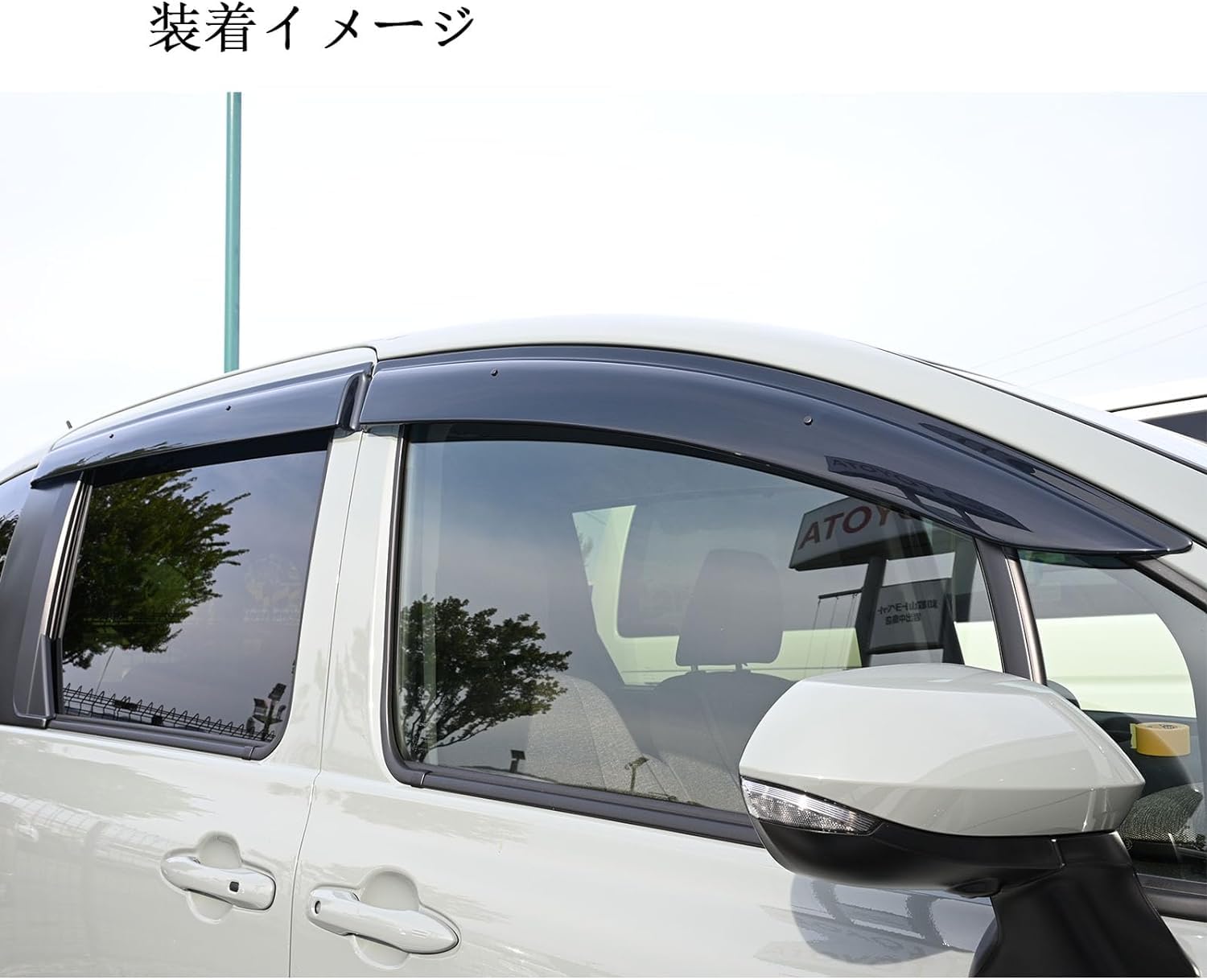 D.Iプランニング 【 新型 シエンタ 10系 】 ドアバイザー 4点 Amazon