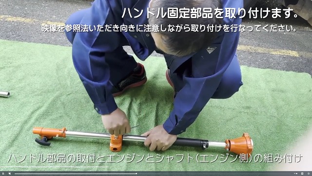 草刈機　取引き決定 タイヤ付エンジン草刈機 手押し草刈り機 らくらく作業 最強52cc 新品 y