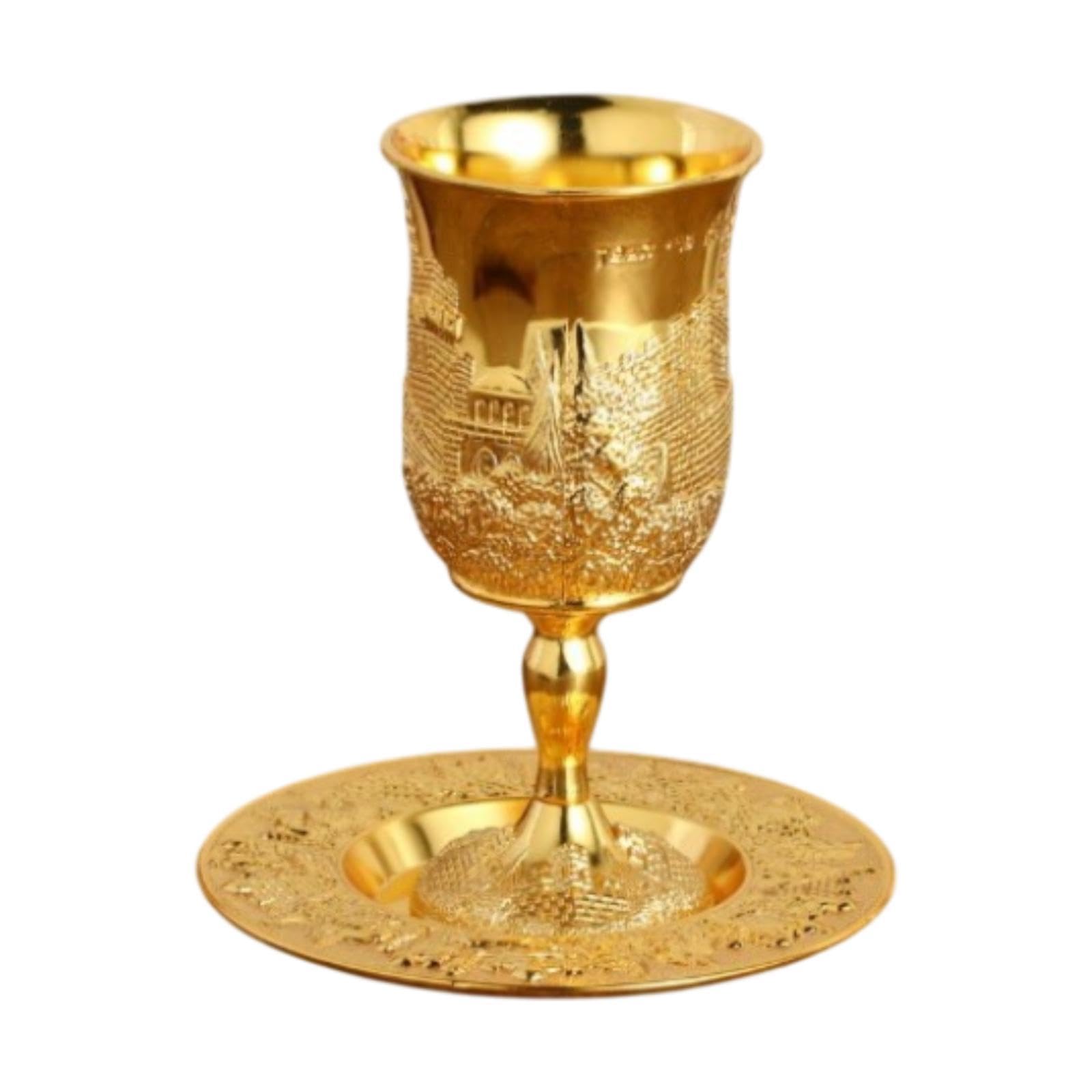 Coupe Kiddush gaufrée en alliage de zinc et sa soucoupe dorée prestige