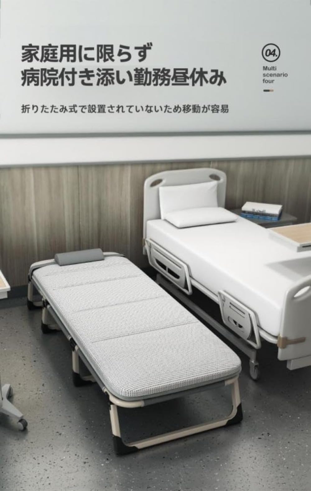 Amazon.co.jp: IWEJ 折りたたみベッド 簡易ベッド シングル コンパクト