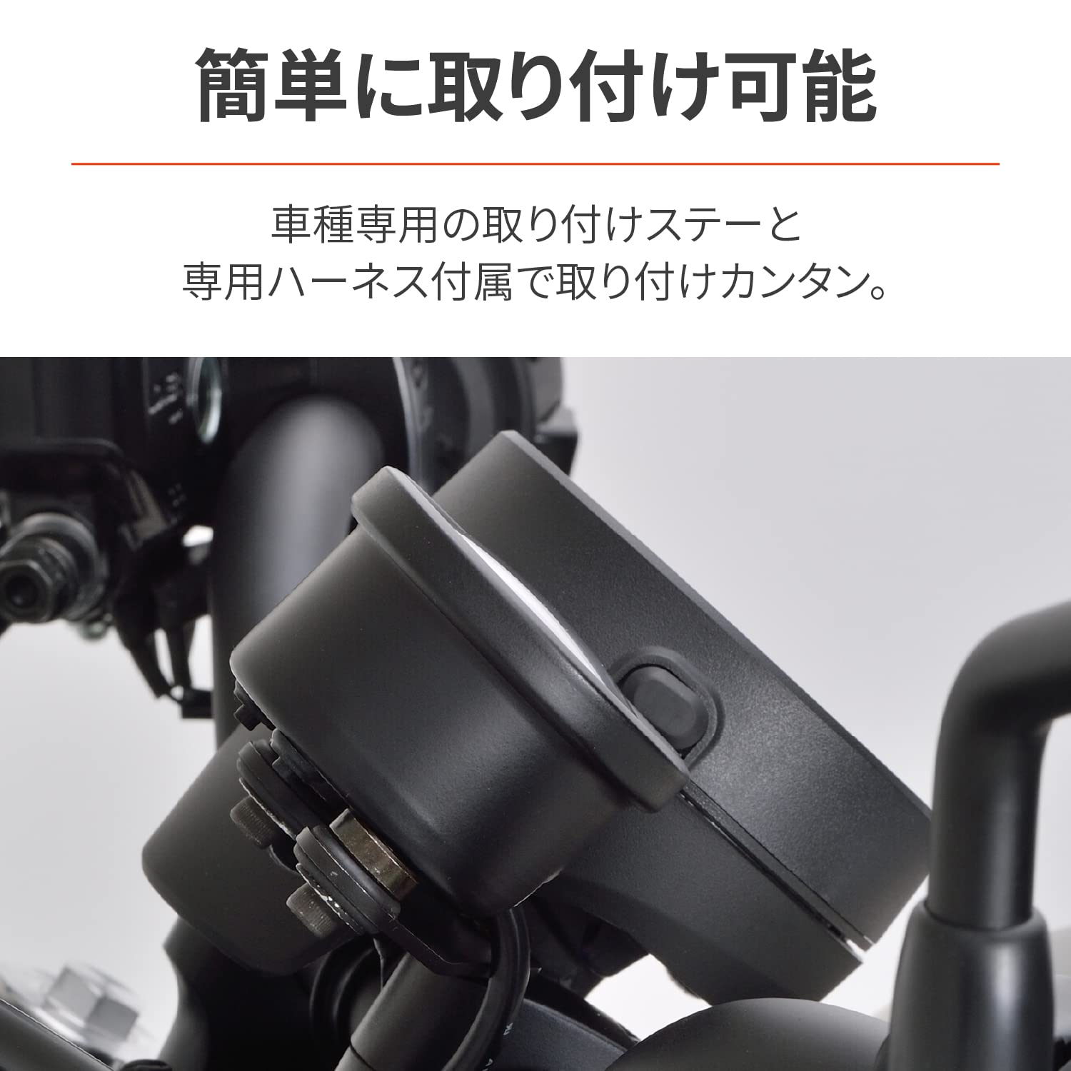 Amazon | デイトナ(Daytona) レブル250/500(20-23)専用 タコメーター
