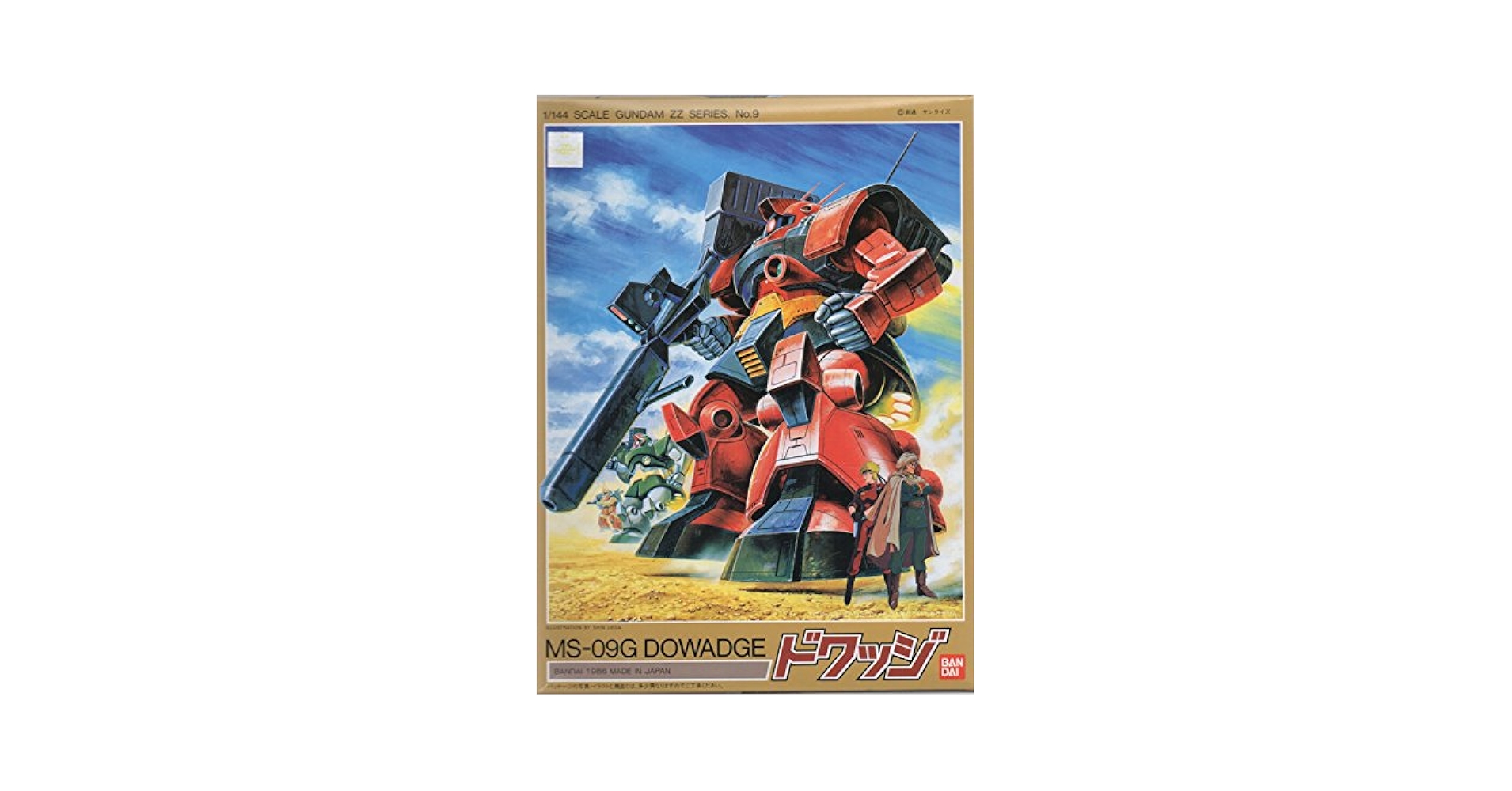 Amazon.com: Dowadge (1/144 scale Model Kits) Bandai Gundam