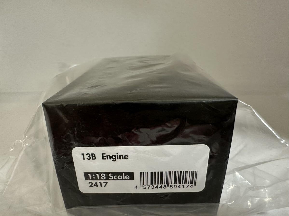 Amazon | 限定 1/18 IG2962 13B Rotary Engine イグニッションモデル
