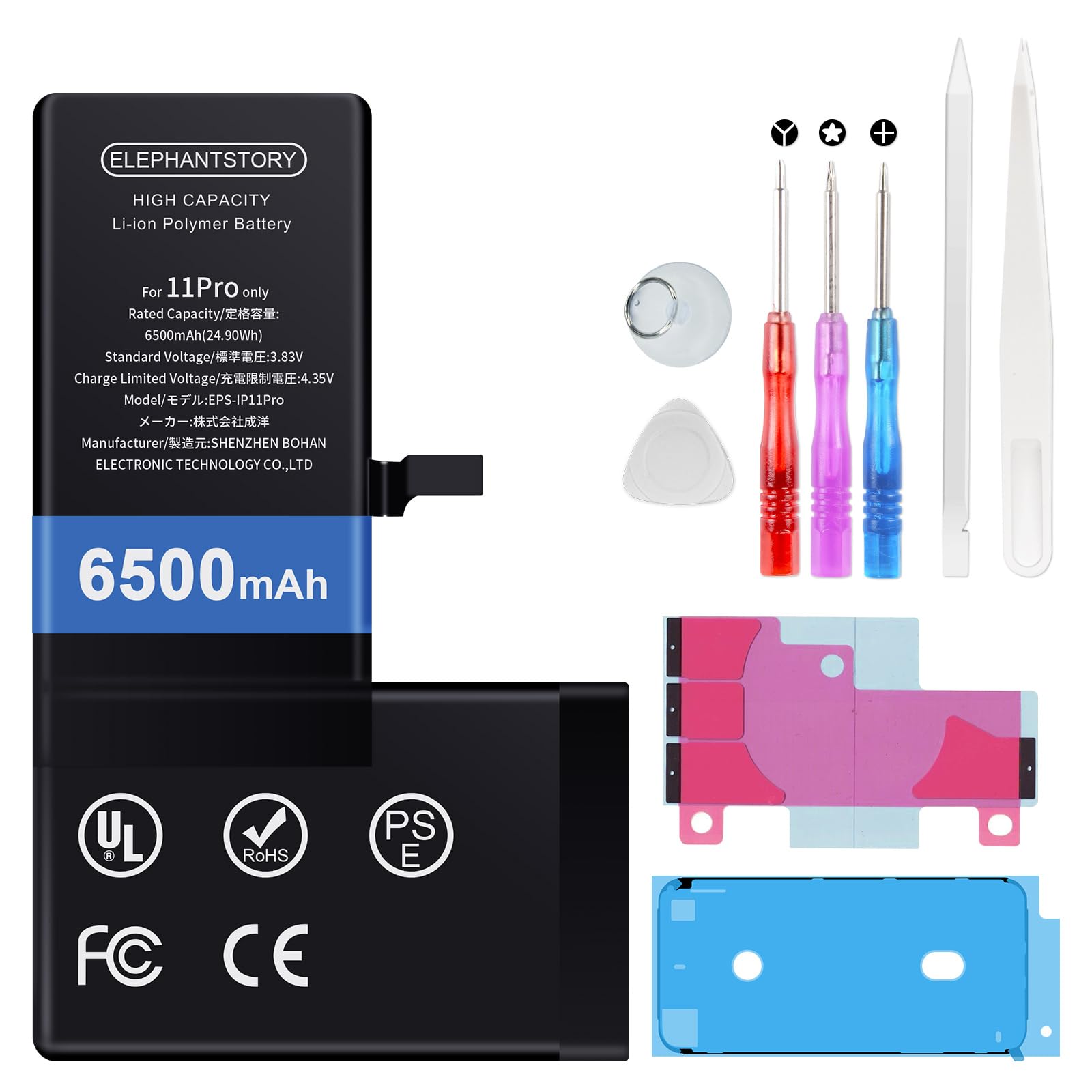 ElephantStory Batería para iPhone 11 Pro, 6500 mAh Alta Capacidad Baterias de Polímero de Litio Compatible con A2160 A2215 A2217, Kits de Herramientas de Reparación Completa Dentro
