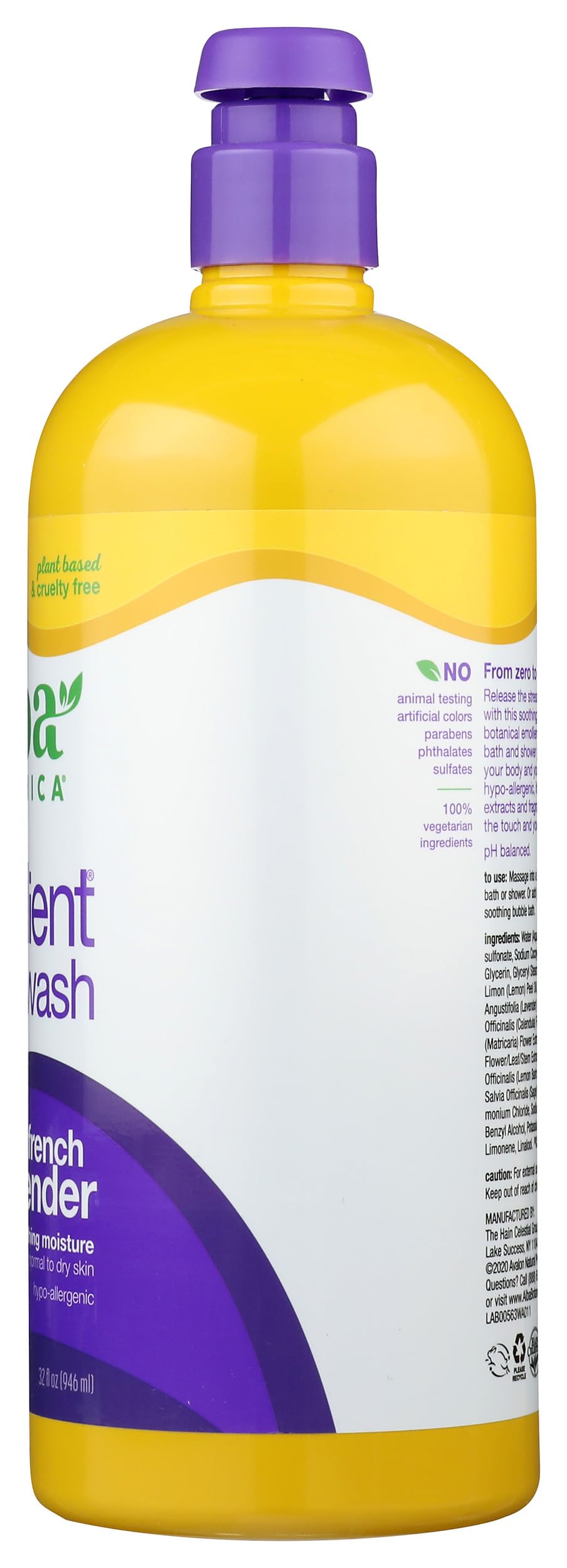 Alba Botanica Gel de baño y ducha muy emoliente de lavanda francesa, 32 onzas