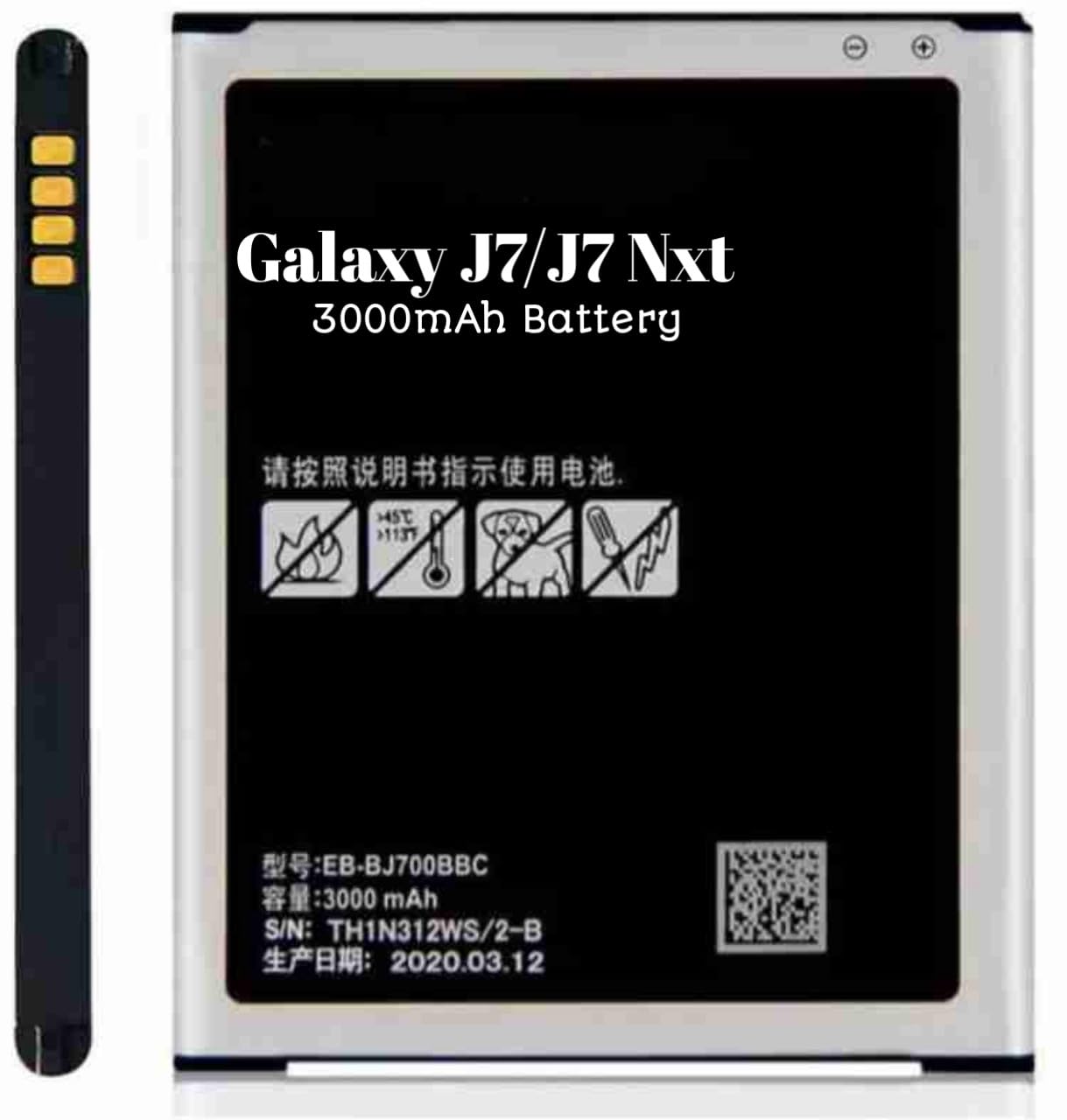 J7 Nxt Battery Samsung Mobile Battery Price J7 EB-BJ700BBU Samsung