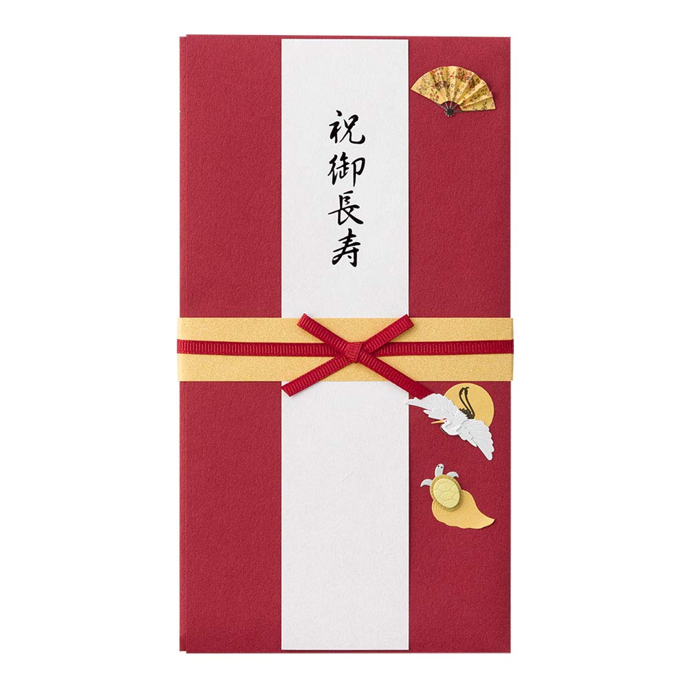 Amazon | ミドリ 祝儀袋 PC 金封 182 年祝 鶴亀柄 25182006 | 祝儀袋