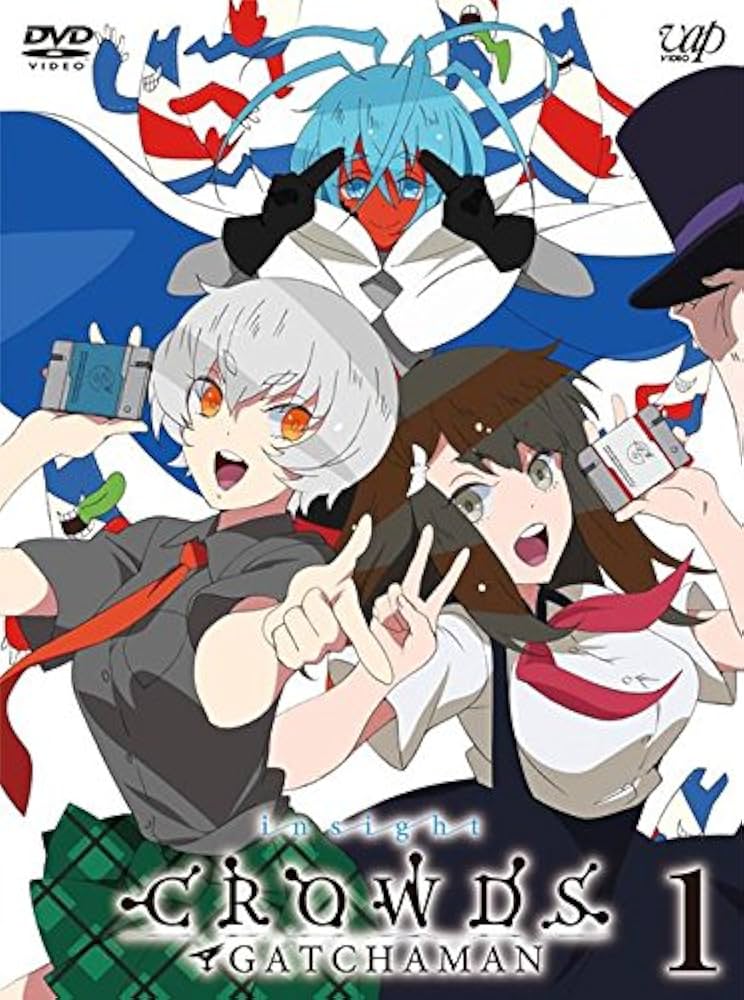 Amazon.com: Animation - Gatchaman Crowds Insight Vol.1