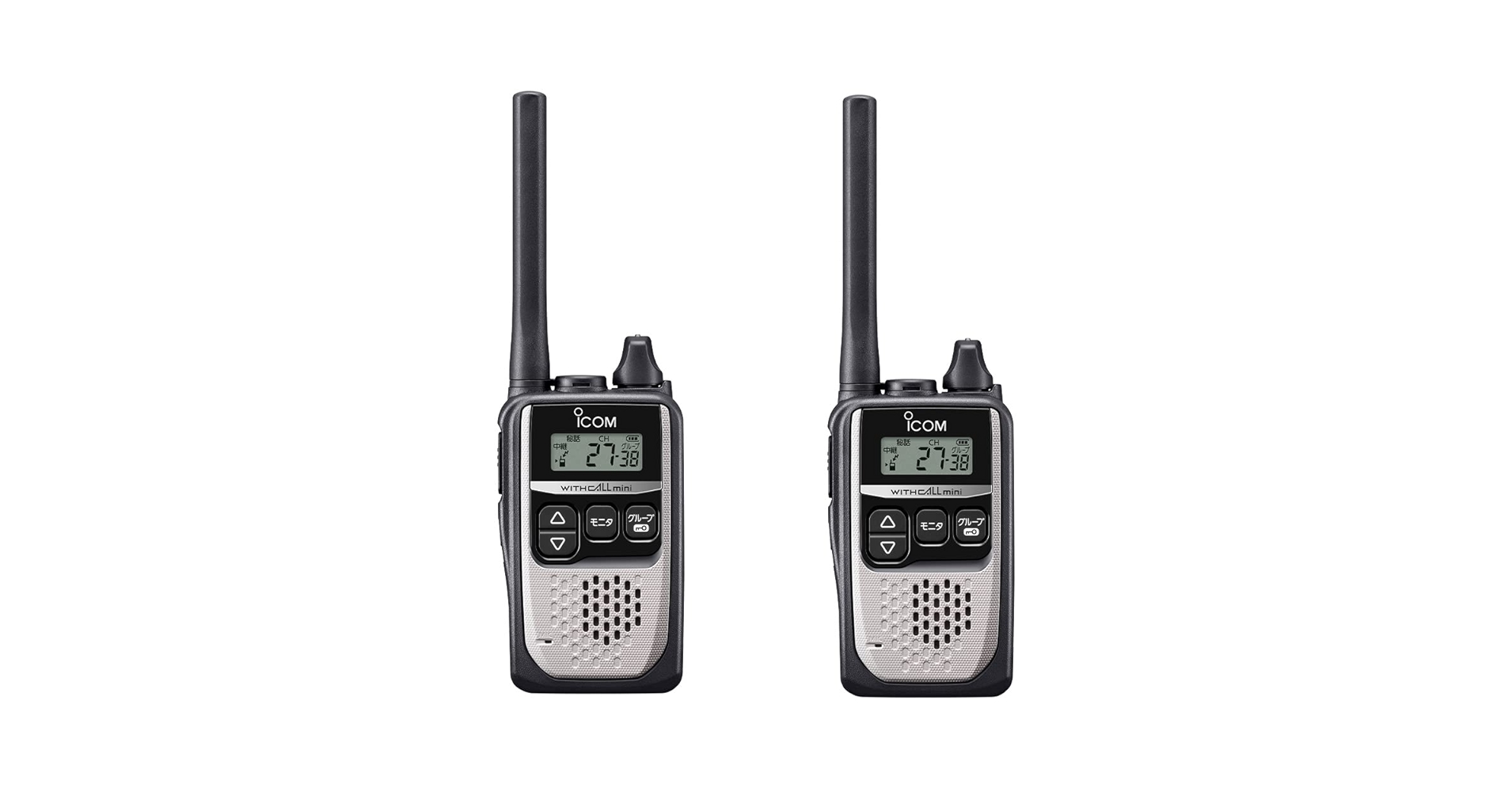 24 ICOM トランシーバー IC-4300 シルバー 2台 セット 無線機 24 ICOM トランシーバー IC-4300 シルバー 2台 セット 無線機 24