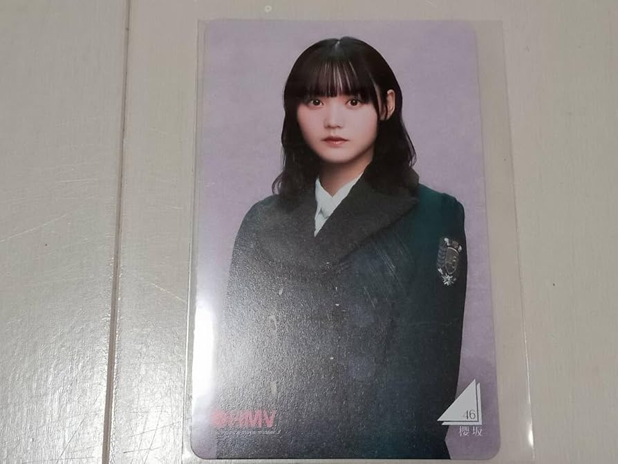 Amazon.co.jp: 増本綺良 櫻坂46 何歳の頃に戻りたいのか